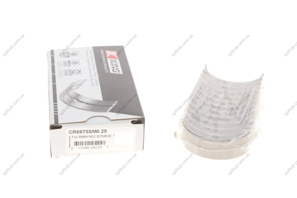 Вкладиші шатунні BMW 3 (E90)/5 (E60/F10)/7 (E65-E67/F01-F04) 04-15 N52/N53 (+0.25) KING UA63 King CR6875SM0.25 (фото 1)