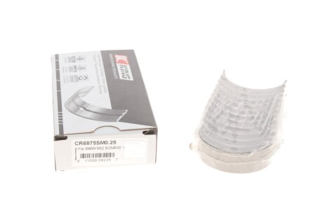 Вкладиші шатунні BMW 3 (E90)/5 (E60/F10)/7 (E65-E67/F01-F04) 04-15 N52/N53 (+0.25) UA63 King CR6875SM0.25