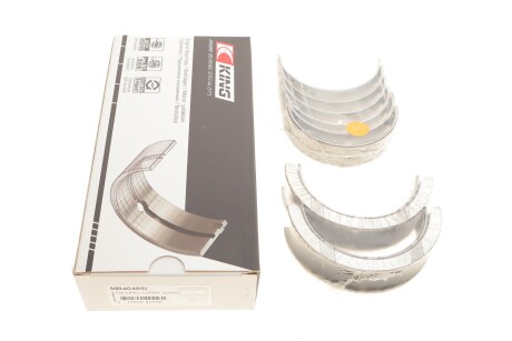 Вкладиші корінні Opel Vectra 2.5 V6 93-00 (STD) UA63 King MB4049SI