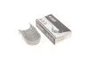 Вкладиши коринни Citroen C3/C4/Berlingo/Peugeot 208/308 1.2 14- (+0.3) KING UA63 King MB4544SM0.3 (фото 1)