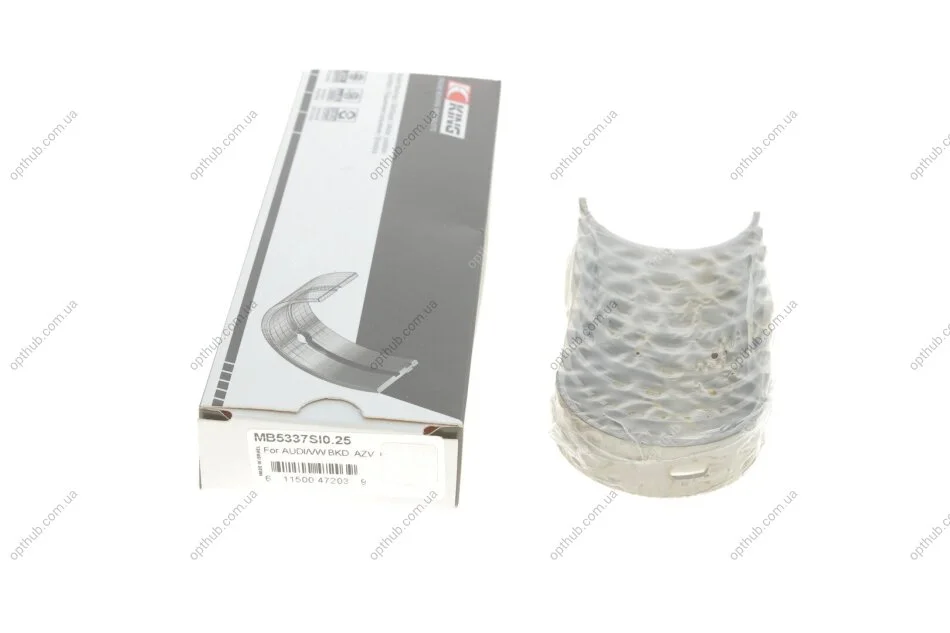 Вкладиші корінні VW Crafter/Caddy/T5/T6 1.6-2.0TDI 00- (+0.25) KING UA63 King MB5337SI0.25 (фото 1)