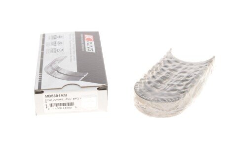 Вкладиші корінні VW Caddy III 1.6 04-15 (STD) UA63 King MB5391AM