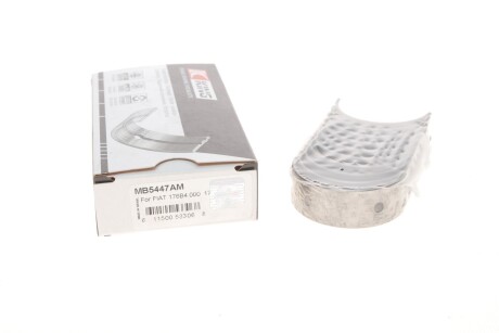 Вкладиші корінні Fiat Doblo 1.2/1.4 01- (STD) UA63 King MB5447AM