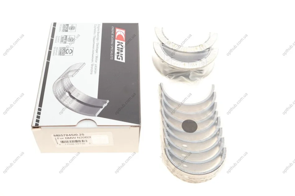 Вкладиши коринни BMW 1/2/3/4/5/X1/X3/X4/X5 (N20/N26) 2.0i 15- (+0.25) KING UA63 King MB5784SI0.25 (фото 1)