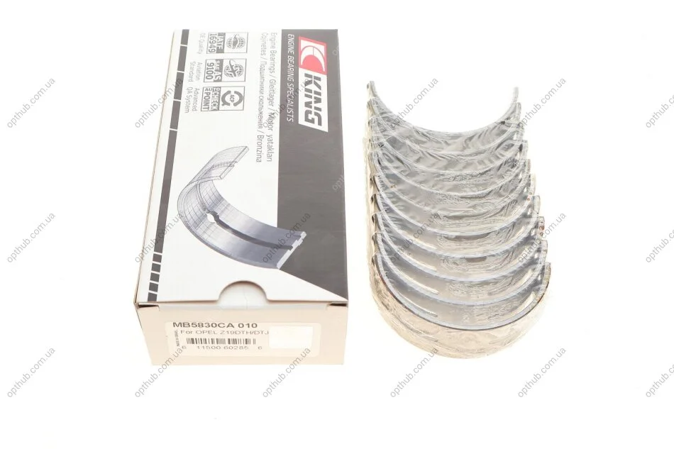 Вкладиші корінні Opel Astra/Vectra/Zafira 1.9 CDTI 04-15 (+0.25) KING UA63 King MB5830CA 010 (фото 1)