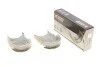 Подшипники скольжения коренные KING King MB7781SM (фото 1)