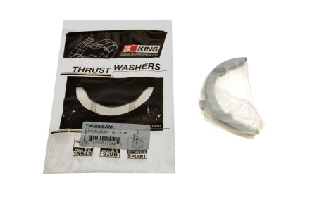 Шайба розбігу колінвалу VW Crafter/LT/T4 2.5TDI (STD) UA63 King TW2009AM