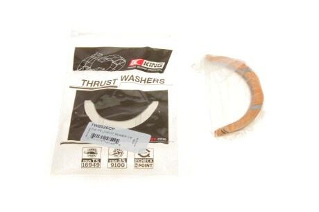 Шайба розбігу колінвалу Fiat Ducato 2.0 JTD (STD) (opt-om) King TW2026CP