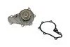 Насос водяний Citroen С1, С2, С3, Nemo, Xsara/Ford Fiesta/Peugeot 206,207,208,307, Bipper 1.4 TDCi Klaxcar France KLAXCAR FRANCE 42110Z (фото 1)