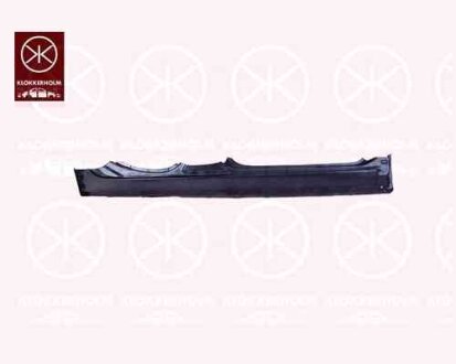 Поріг KLOKKERHOLM 1609012