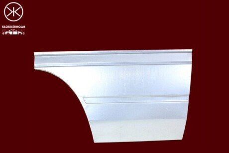 Накладка переднього бампера KLOKKERHOLM 3546123