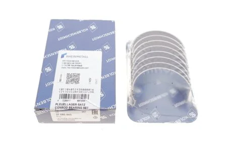 Вкладыши шатунные VAG STD 1.6 TDI SPUTTER (пр-во KS) KOLBENSCHMIDT 37085600