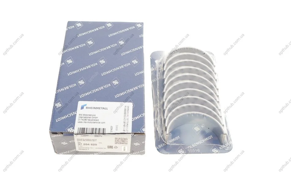 Вкладиші корінні RENAULT/NISSAN/OPEL/MB 0.50mm R9M 1,6TDI 11- (вир-во KS) C.I.U KOLBENSCHMIDT 37204620 (фото 1)