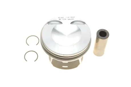 Поршень з кільцями VAG 82.51 CADA/CCZA/CDZA/CAWB/CBFA/CBL/CCTA/CCTB/CCZB/CCZC PIN 21MM (вир-во KS) KOLBENSCHMIDT 40247600