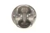 Поршень з кільцями VW 83,01 2,0 TFSI CADA/CCZA/CDZA/CAWB/CBFA PIN 21MM (вир-во KS) KOLBENSCHMIDT 40247620 (фото 2)