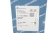 Поршень з кільцями PSA/FORD/FIAT 86.5 2.2HDI/2.2TDCI PGFA/PGFB/QVFA/QWFA (вир-во KS) KOLBENSCHMIDT 41072620 (фото 4)