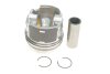 Поршень з кільцями VAG 81.01 AXD/AXE/BAC/BLJ/BLK (CYL 1-2) (KS) KOLBENSCHMIDT 41091600 (фото 1)