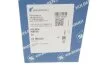 Поршень з кільцями FIAT/OPEL 82.40 186A8/186A9/188B2/192A1/Z19DT/Z19DTL (вир-во KS) KOLBENSCHMIDT 41795610 (фото 3)