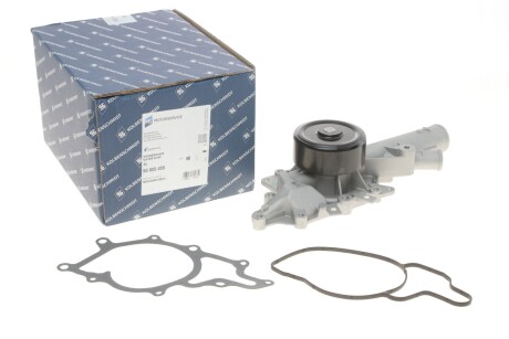 Водяний насос (KS) C.I.U KOLBENSCHMIDT 50005455