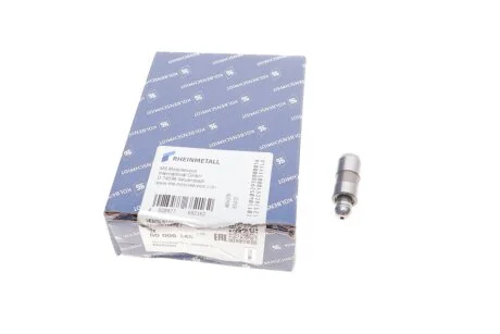 Товкач PEUGEOT (вир-во KS) KOLBENSCHMIDT 50006145