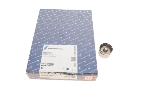 Гідрокомпенсатор MB Sprinter/Vito OM111 95-06 UA63 KOLBENSCHMIDT 50006421