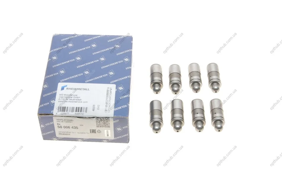 Товкач PSA 2,0TDI-2,3TDI DW10ATED4/DW12TED/F1AE0481 (вир-во KS) KOLBENSCHMIDT 50006435 (фото 1)