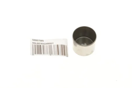 Штовхач OPEL 1,6/1,8 16V (3,540 -3,560) (вир-во KS) C.I.U KOLBENSCHMIDT 50007565