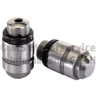 Гідрокомпенсатор Mitsubishi Pajero/L200 1.3-1.8 86-00 (13x25.5) UA63 KOLBENSCHMIDT 50007599