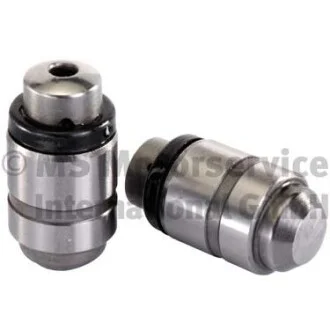 Гидрокомпенсатор Mitsubishi Pajero/L200 1.3-1.8 86-00 (13x25.5) UA63 KOLBENSCHMIDT 50007599