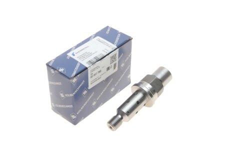 Клапан управління фазами ГРМ MB W203/W204/W211/W906 M271 (KS) C.I.U KOLBENSCHMIDT 50007793