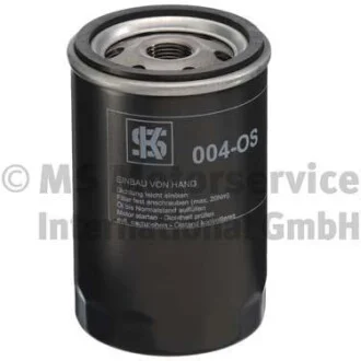 Фільтр масляний MB W201/W124/W126 [M102/M103] 85-> -ua KOLBENSCHMIDT 50013004