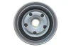 Фильтр топливный NISSAN PRIMERA 91-01, X-TRAIL 01- (пр-во) C.I.U KOLBENSCHMIDT 50013069/3 (фото 4)