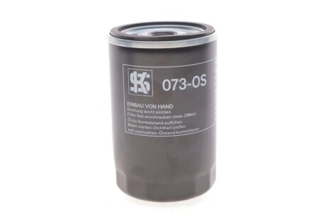 Фільтр масляний двигуна VW PASSAT, TRANSPORTER IV, AUDI 80, 100, A6 94-97 KOLBENSCHMIDT 50013073