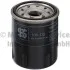 Фільтр масляний MAZDA 626 1,6-2,2 80->,MX6 2,0 91->,FORD PROBE 2,0-16V 93-> KOLBENSCHMIDT 50013108 (фото 1)