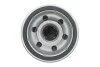 Фільтр масляний HONDA ACCORD 03-, MAZDA 626, MITSUBISHI COLT (вир-во) KOLBENSCHMIDT 50013109/3 (фото 4)