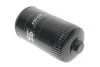 Фільтр масляний двигуна VW T4 (вир-во) KOLBENSCHMIDT 50013156 (фото 2)