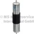 Фільтр паливний BMW E36/E46/E34/E39/E38 MOT.M40/M43/M42/M52/M60/M62/S50 KOLBENSCHMIDT 50013328 (фото 1)