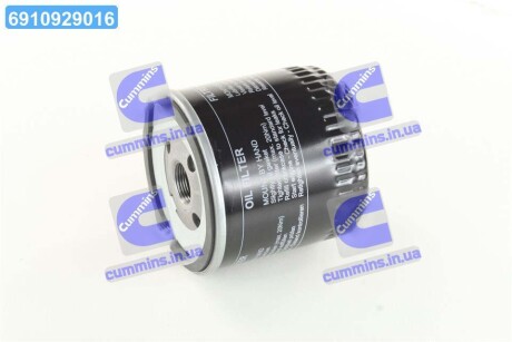 Фільтр масляний двигуна Ford KOLBENSCHMIDT 50013355