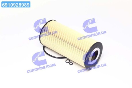 Фільтр масляний двигуна MB Sprinter, Vario KOLBENSCHMIDT 50013384