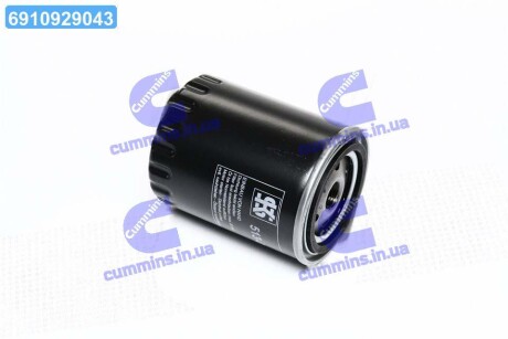 Фільтр масляний двигуна Ford, VW KOLBENSCHMIDT 50013513