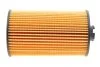 Фільтр масляний двигуна Atego, Vario (вир-во) KOLBENSCHMIDT 50013629 (фото 5)
