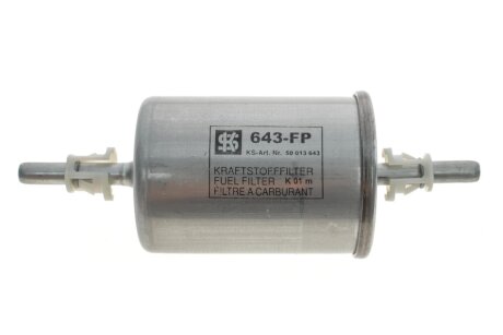 Фільтр паливний Opel Combo/Fiat Ducato 2.0 94- (opt-om) KOLBENSCHMIDT 50013643