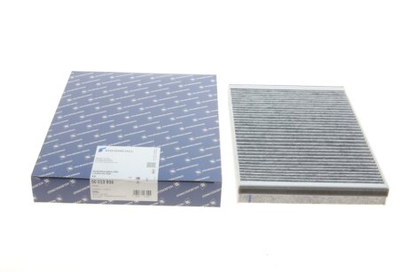 Фільтр салону Opel Astra F/G/H 96- (вугільний) UA63 KOLBENSCHMIDT 50013936