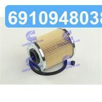 Фільтр паливний KOLBENSCHMIDT 50014100