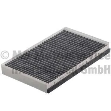 Фільтр салону вугільний CABIN FILTER 4251-ACC -ua KOLBENSCHMIDT 50014251 (фото 1)