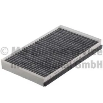 Фильтр салона угольный CABIN FILTER 4251-ACC KOLBENSCHMIDT 50014251