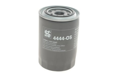 Фільтр масляний двигуна Mitsubishi KOLBENSCHMIDT 50014444