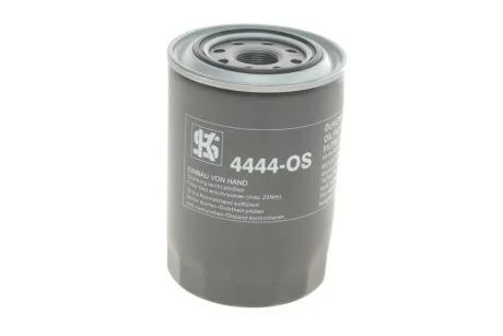 Фильтр масляный двигателя Mitsubishi (пр-во) KOLBENSCHMIDT 50014444