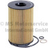Фільтр масляний OIL FILTER 4706-OX KOLBENSCHMIDT 50014706 (фото 1)