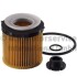 Фільтр масляний OIL FILTER 4753-OX -ua KOLBENSCHMIDT 50014753 (фото 1)